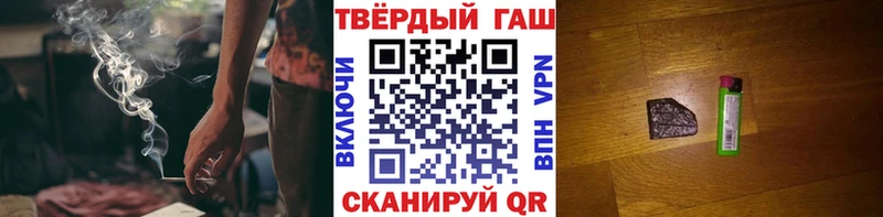 Виды наркотиков купить Яблоновский АМФ  Кокаин  Гашиш  Марихуана 