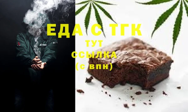 амф Абаза