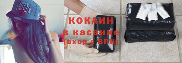 амф Абаза