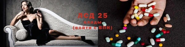 амф Абаза
