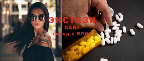 амф Абаза
