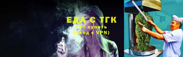 амф Абаза