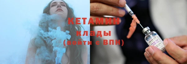 амф Абаза