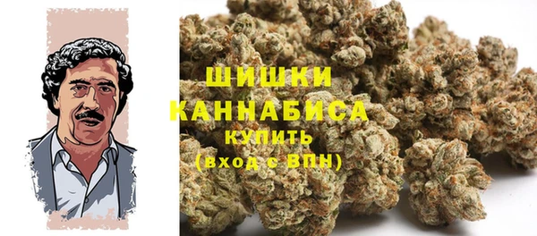 кокаин колумбия Алексин