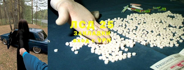 соль курить ск Покров