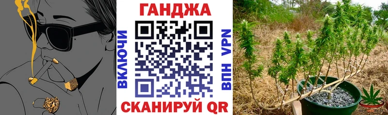купить наркотики цена  Яблоновский  Бошки марихуана марихуана 